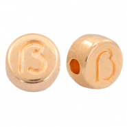 Perles lettres en métal DQ ß Or rosé (sans nickel)
