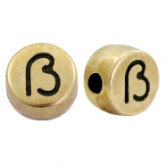 Perles lettres en métal DQ ß Bronze antique (sans nickel)