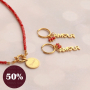 Soyez cr&eacute;atif(ve) et r&eacute;alisez vos propres sets de bijoux pour No&euml;l -50%